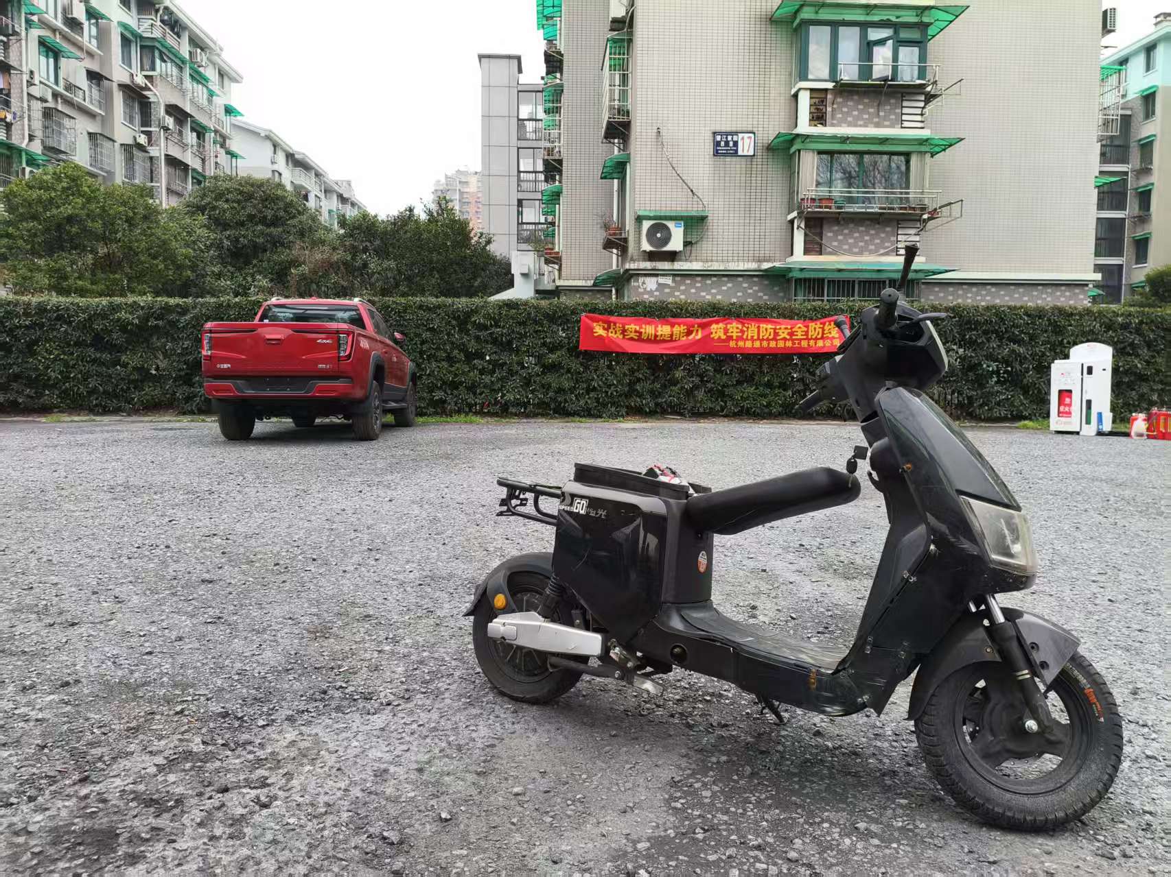 直擊杭州路通市政園林工程有限公司×信導(dǎo)科技消防演習(xí)現(xiàn)場(chǎng)